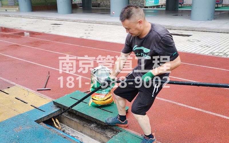 217桃园居管道清洗