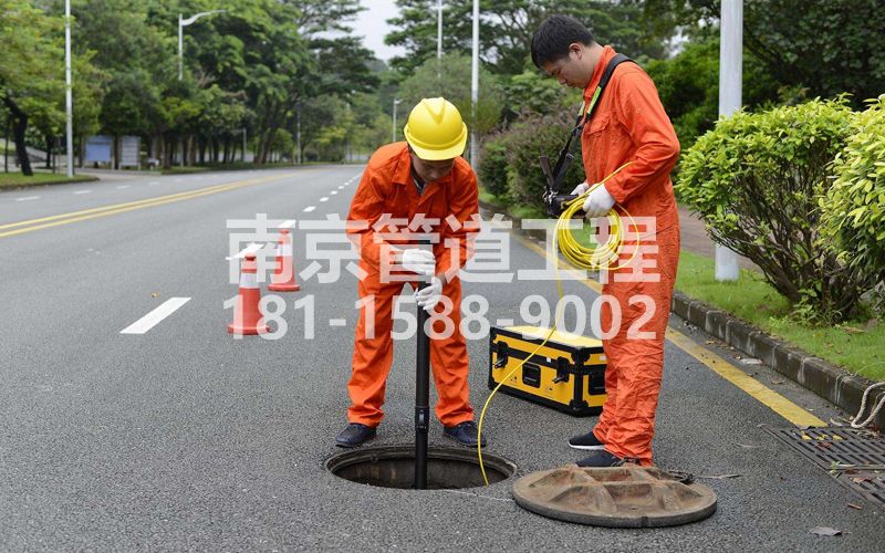 220桃园居市政管道检测