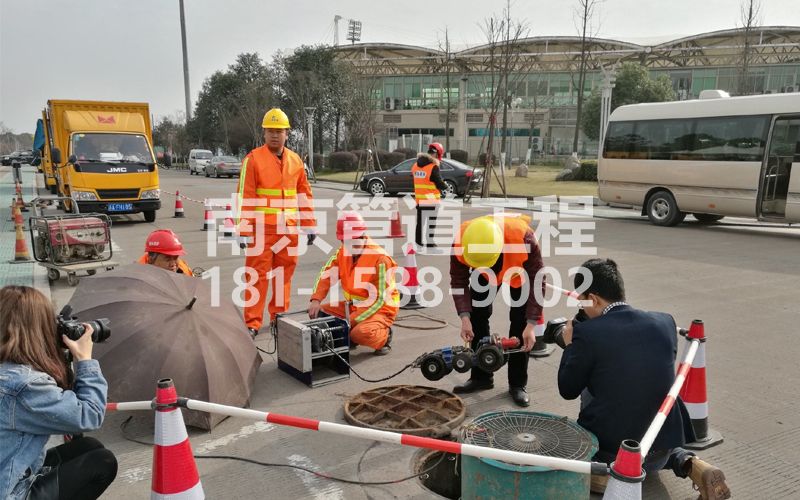 219桃园居管道检测