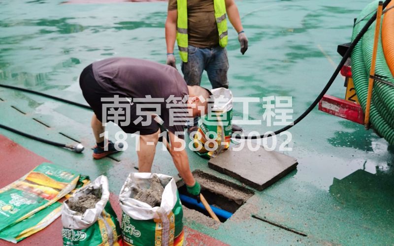 218桃园居管道清淤