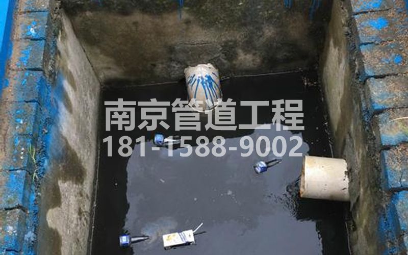 238桃园居抽污水