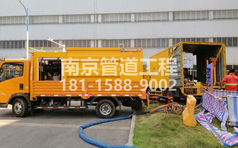 247桃园居上汽集团管道清洗