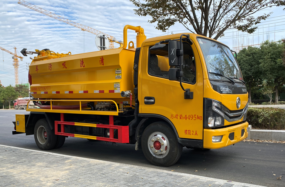 282桃园居清洗吸污车