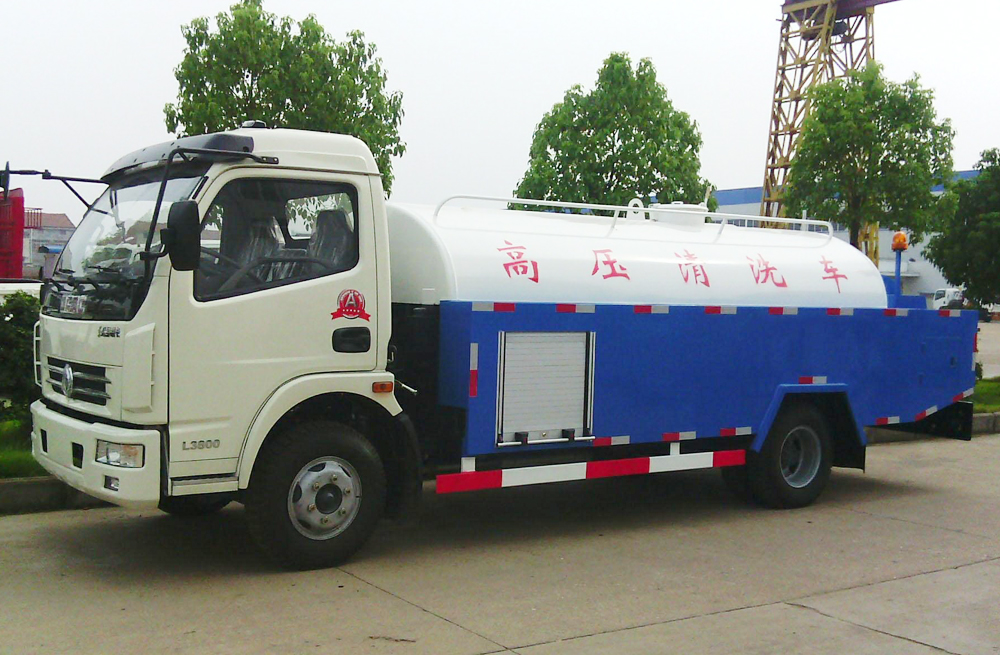 280桃园居管道高压清洗车