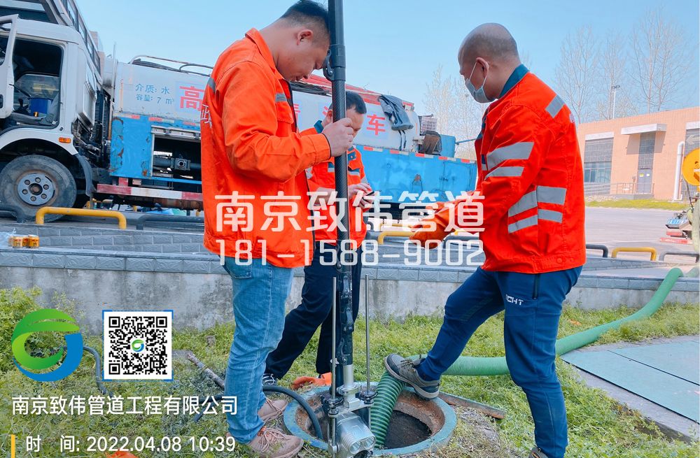 354桃园居医疗公司管道检测