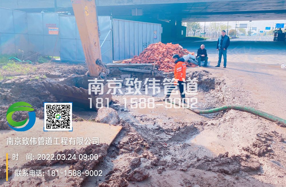 362桃园居泥浆清理