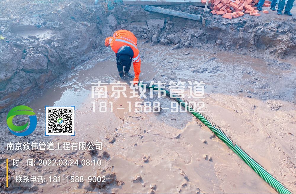 363桃园居工地泥浆清理