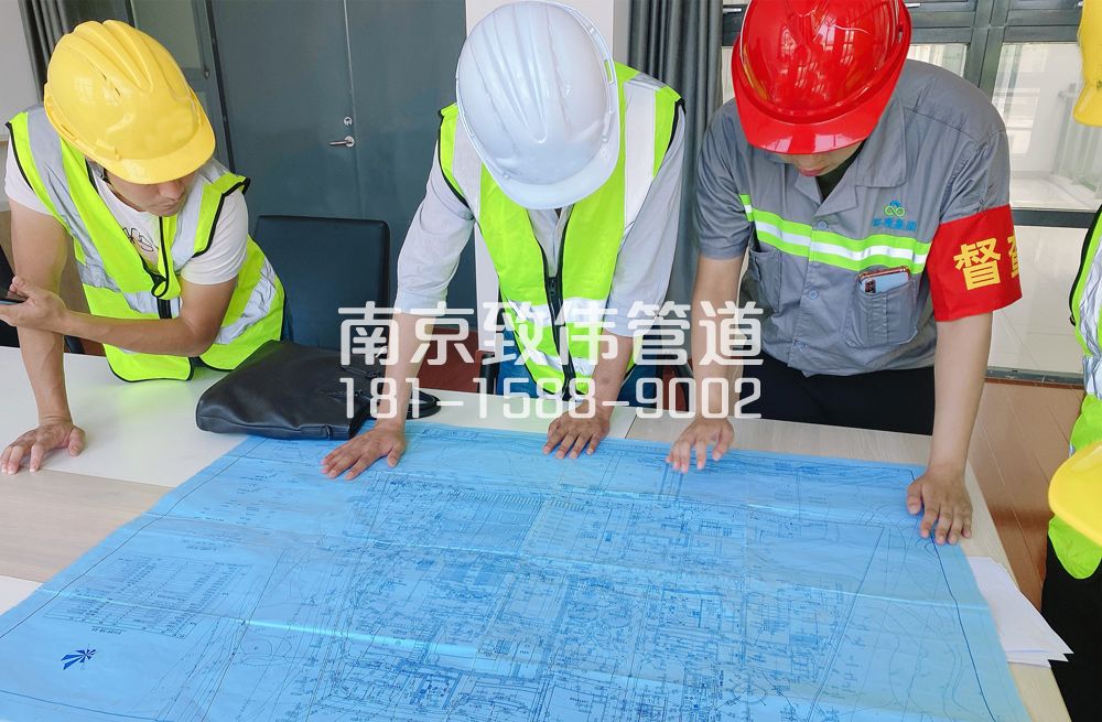 364桃园居管道探测