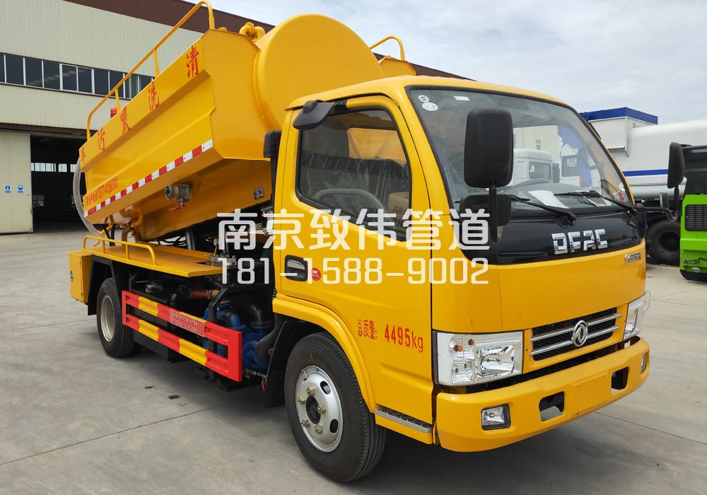 374桃园居4方吸污车