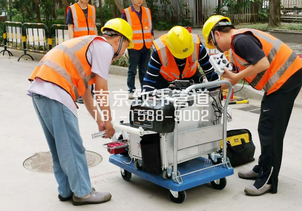 桃园居市政管道检测